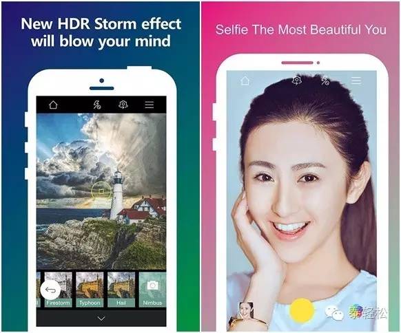 泰国好用的app,泰女孩必备app