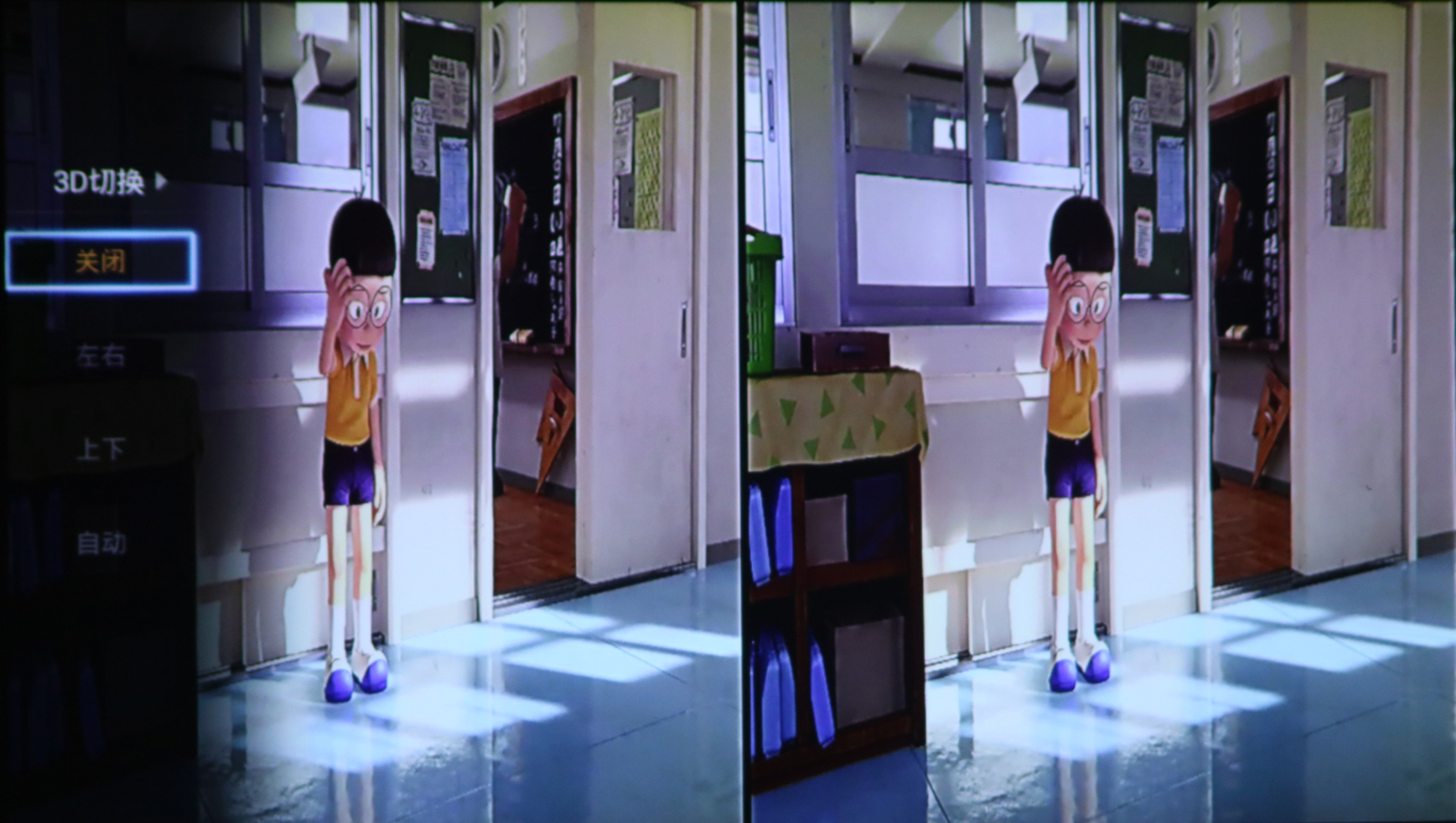 坚果p2立体声,坚果p2售价