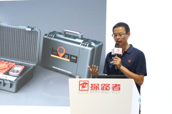 2019南京亚洲户外展,南京亚洲户外展