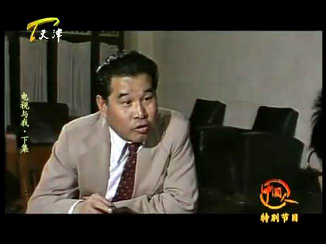 重温《血溅津门》，还记得袁文会郭运起多多良冯老辛真假郝明吗？