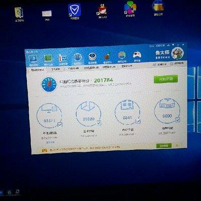 神舟笔记本z7质量,神舟战神z7现在够不够用