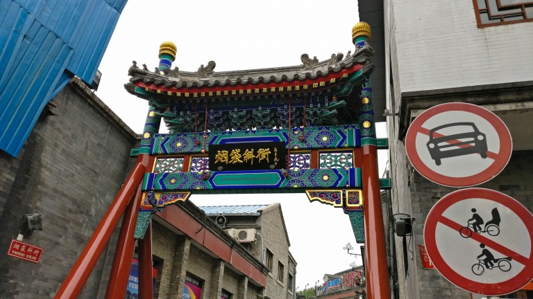 上手体验感好手机,上手体验好的手机