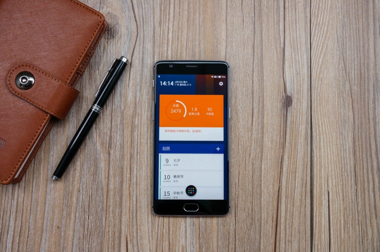 上手体验感好手机,上手体验好的手机