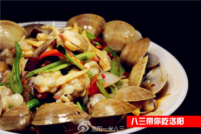 八三带你吃洛阳卖海鲜的处女座老板