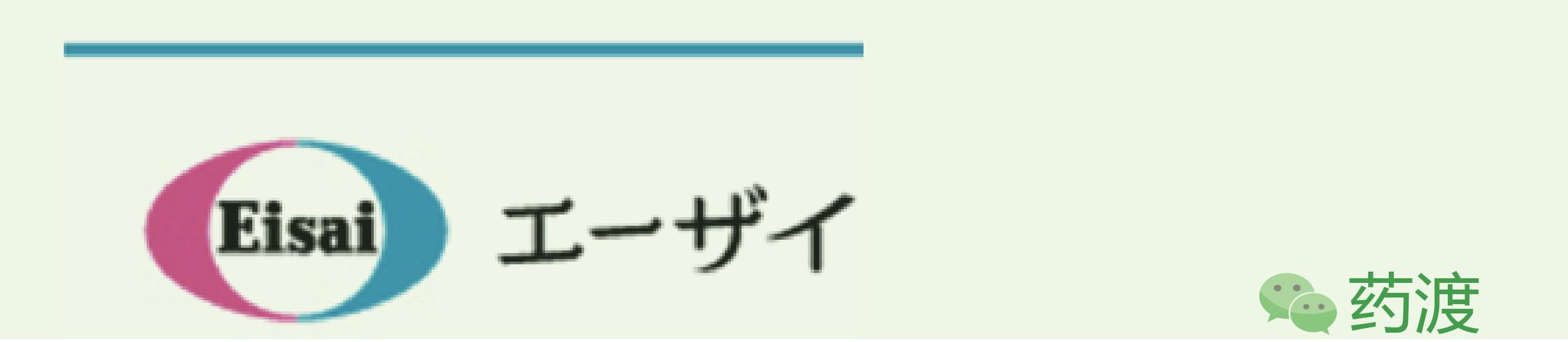一文读懂日本企业,日本药厂排行