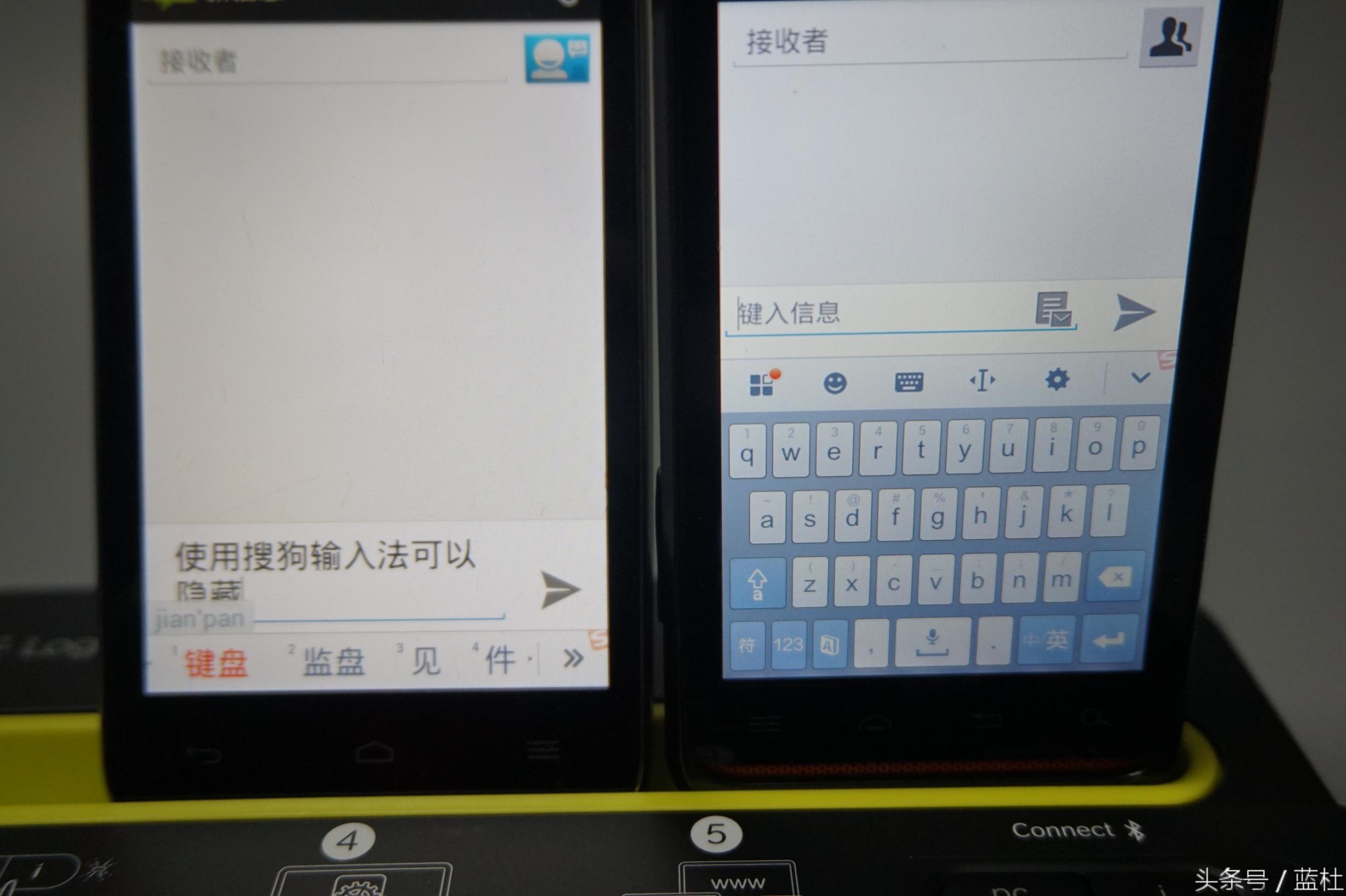 2021公认最好的蓝牙无线键盘,蓝牙键盘买折叠的还是不折叠的