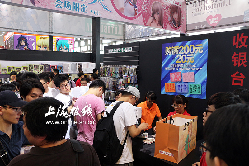 ccg动漫,ccg动漫展开幕时间