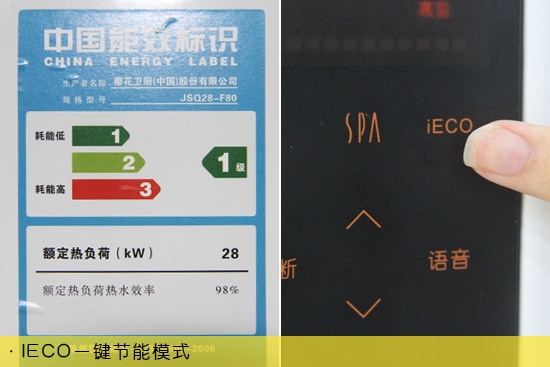 樱花零冷水燃气热水器即开即热,樱花燃气热水器推荐哪一款