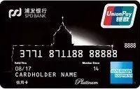 酒店信用卡权益一览表,什么信用卡有酒店游泳权益