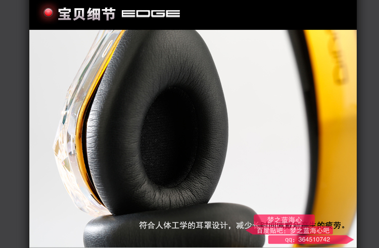 魔声开放式耳机评测推荐,颜值高的耳机第一名