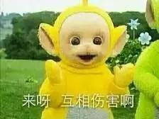 吃个饭感觉去了新加坡,在佛山我只服星州大椰!