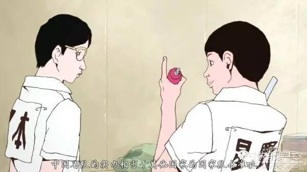 江苏乒坛风云春秋:华东联轰动南京市,女汉子力克“国四姐”!