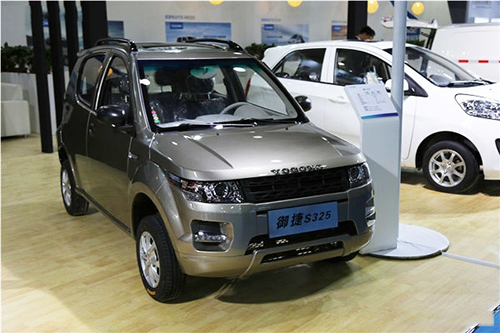 御捷330油电两用低速电动车多少钱,御捷低速电动车a260市场价格