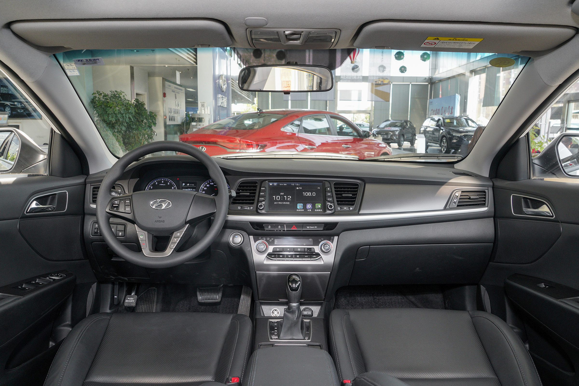 名图车主真实评价,21款名图车主真实评价