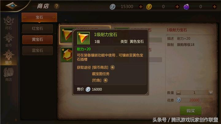 我叫mt4巫医秘技选择,我叫mt4巫医用什么天赋