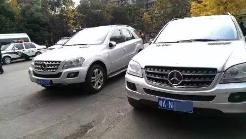 奇！三灶男子花2800元网购一辆小车，结果摊上大事了