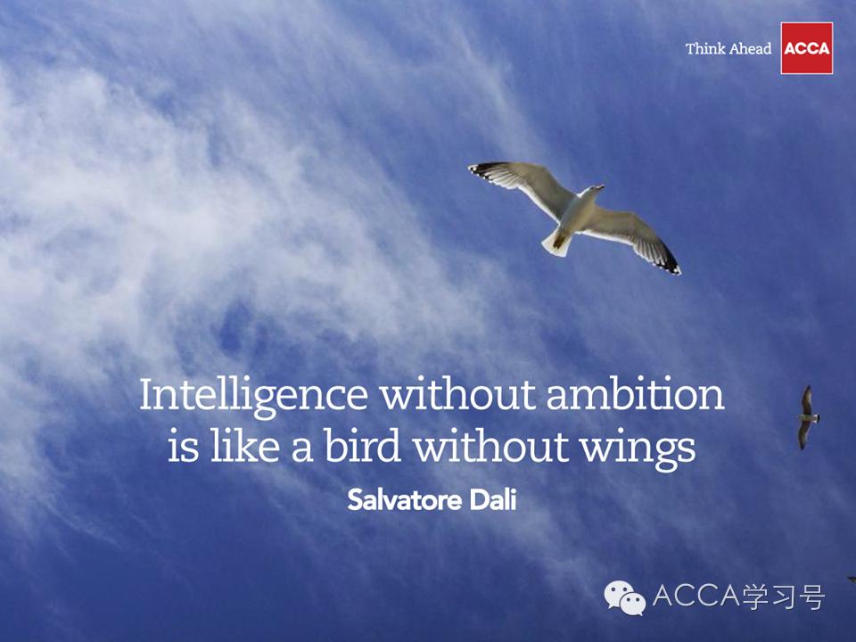 学霸两年过ACCA|英镑跌了，逼我成ACCA学霸！