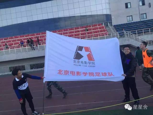 欧洲杯你懂的,欧洲杯足球赛的认识