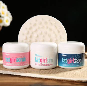 瘦身霜减肥真的管用吗,瘦身霜的减肥原理是什么