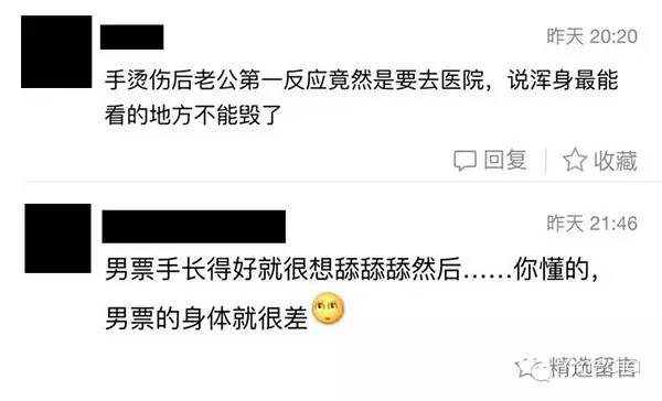 手长得好看的女生,手长得好看是什么样子