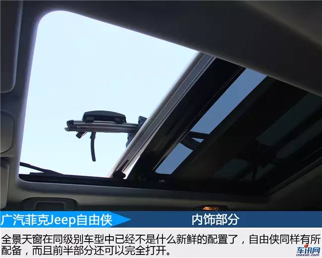 广汽菲克jeep自由侠19年二手车2.0,广汽菲克jeep自由侠新款