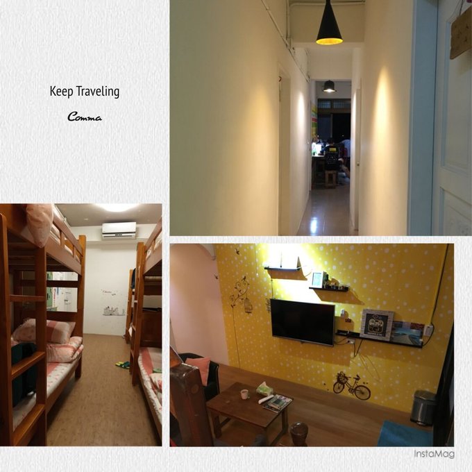 台湾环岛16天大暴走,环太平洋暴走