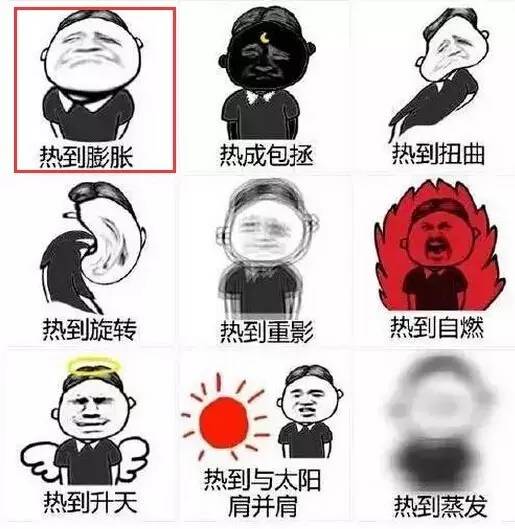 福州今起改名了新名字可洋气了！叫沃德玛·劳兹热德·肴斯勒！