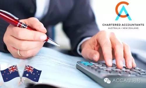 aca和acca的区别是怎样的,ACCa和ACa谁厉害