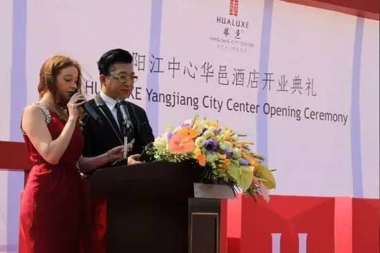 看全球首个为华人打造的酒店品牌:华邑,如何从无到有,并一步步征服客人!