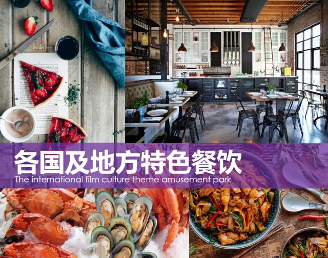 珠海好看的日月贝,珠海日月贝画面