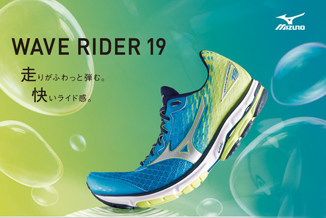 各个品牌跑鞋的黑科技,各种跑鞋的黑科技