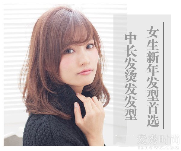 法式烫发中长发慵懒怎么扎,发量多夏季中长发发型扎法