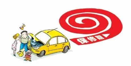 平行车行买车靠谱吗,平行车应该买什么样子的