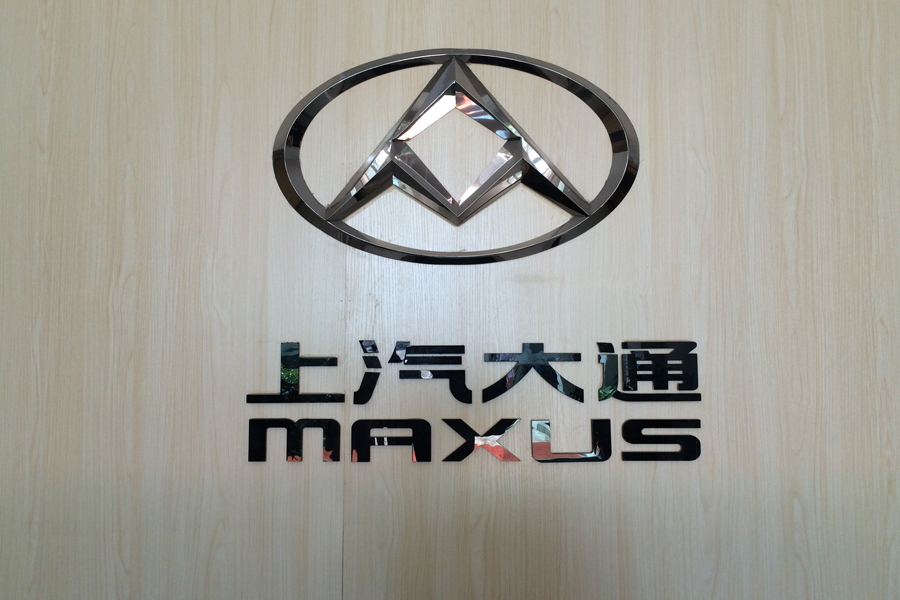 这台车凭什么能大批量出口到英国？