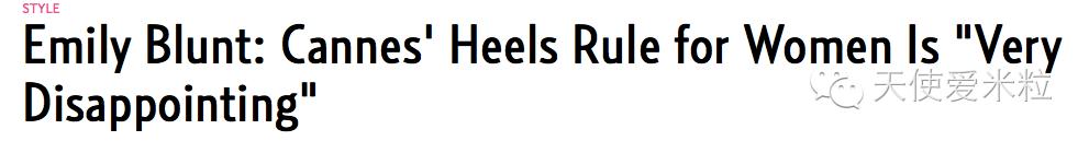 穿prada女王想告诉我们什么,穿prada的恶魔解说完整