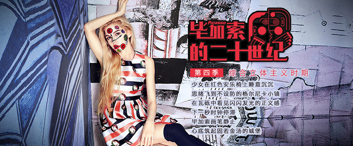 濂宠娣樺疂鏂囨,娣樺疂濂宠鏂囨