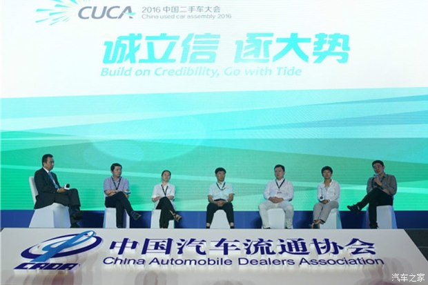 喜大普奔的价目表,喜大普奔多少钱一辆