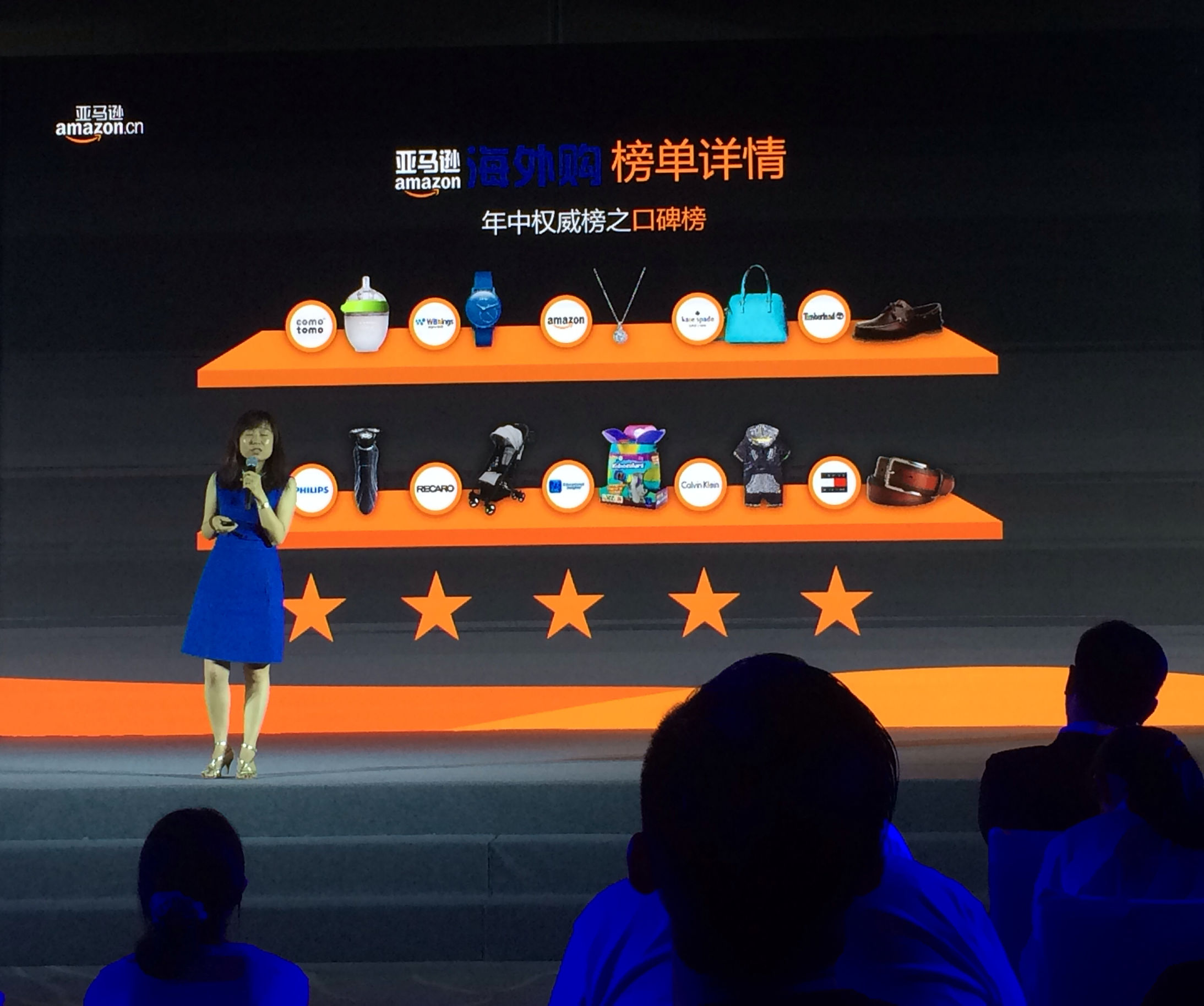 亚马逊prime会员大促指南,亚马逊primeday和prime专享折扣