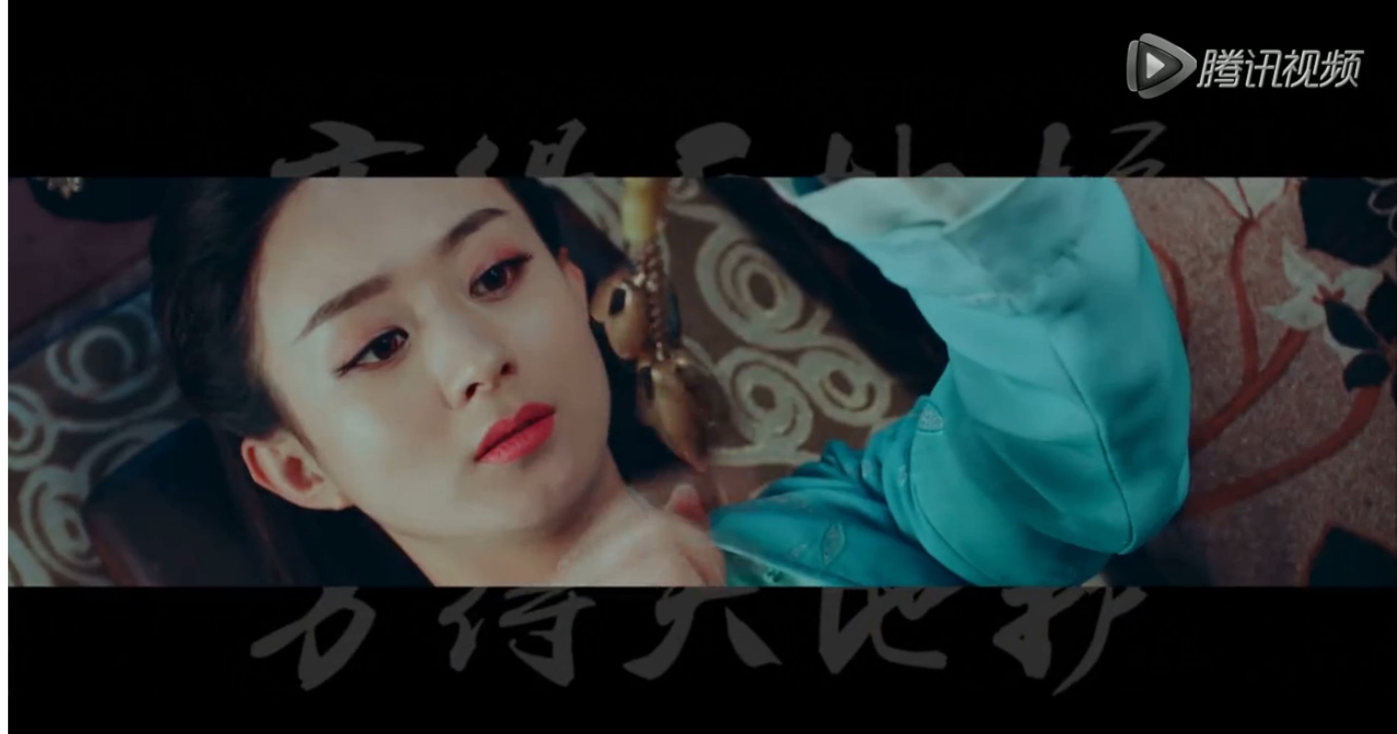 青云志仙侠盛典李易峰牵杨紫,青云志李易峰杨紫擂台比赛