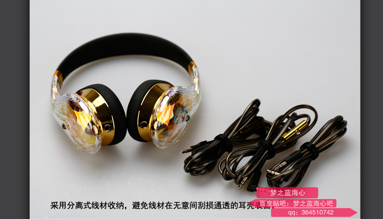 魔声开放式耳机评测推荐,颜值高的耳机第一名