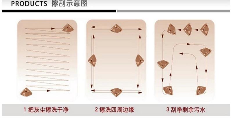 怎样才能让家里玻璃擦得干净,用玻璃刮清洗玻璃的妙招