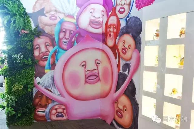 传说中的“丑萌界”鼻祖屁桃君，它终于来魔都啦！