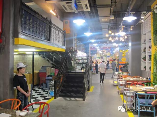 潮人潮牛火锅,潮牛太原