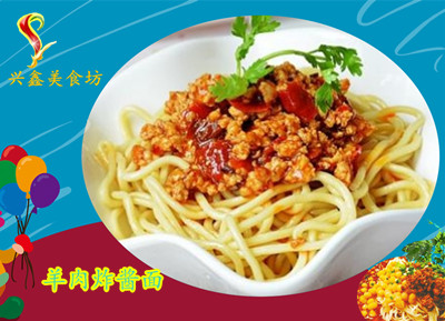 成都市最火爆的面馆培训,面馆培训学习做大肉面