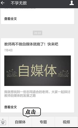 10个最好的自媒体平台,自媒体十大视频平台