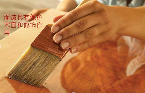 扫盲篇之图解木器漆涂刷工艺，让家具凸显面子！