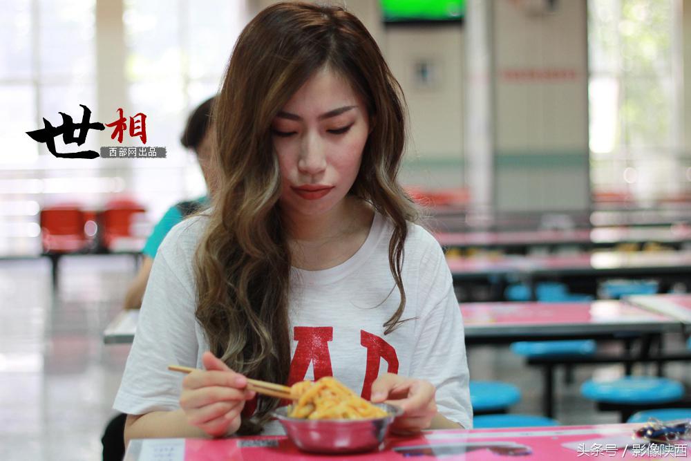 90后女研究生,90后女研究生创业