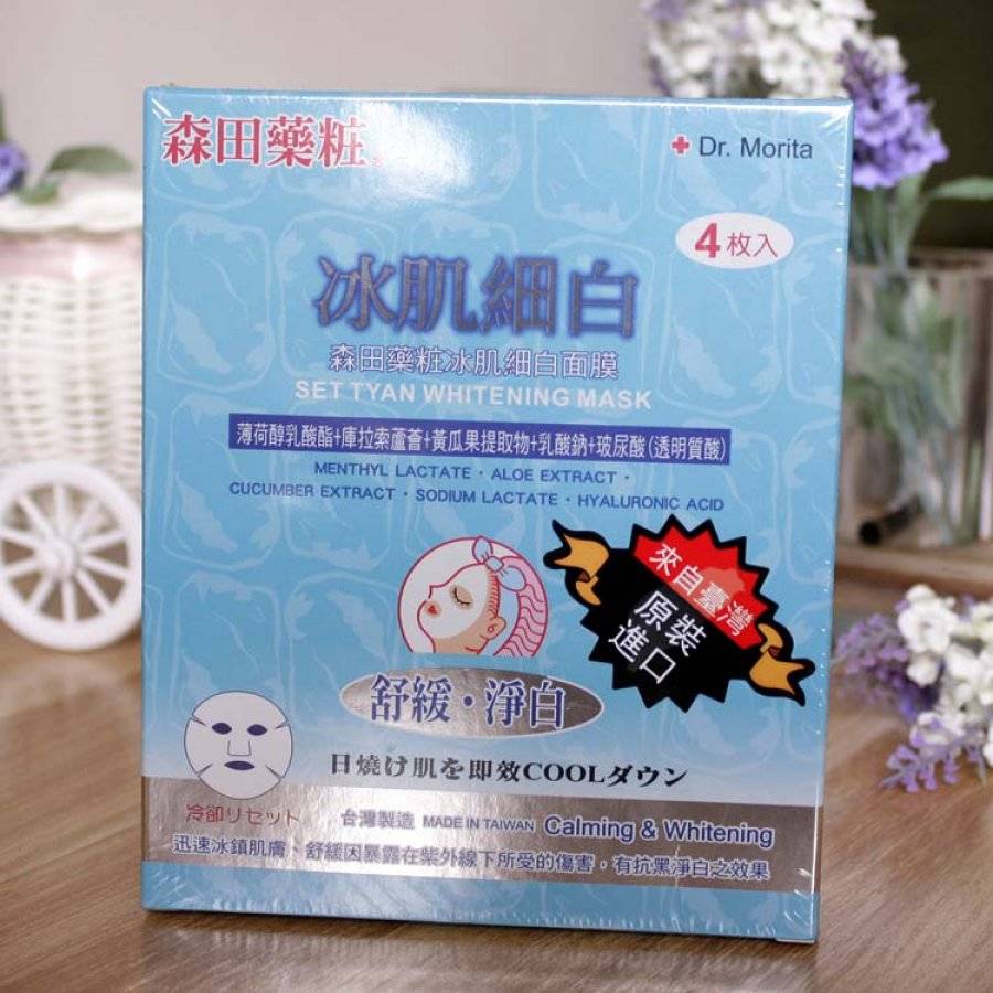 对得起你的钱包君｜超强洗护囤货清单