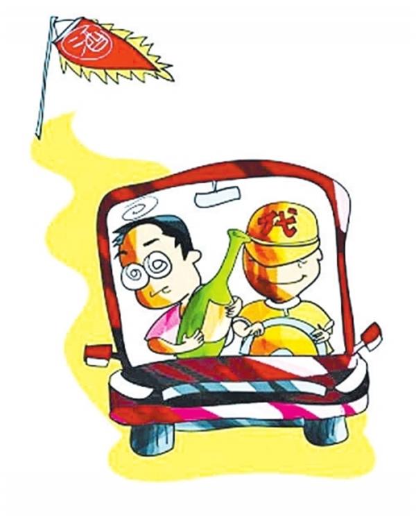 代驾有哪些顾虑,代驾有哪些安全隐患