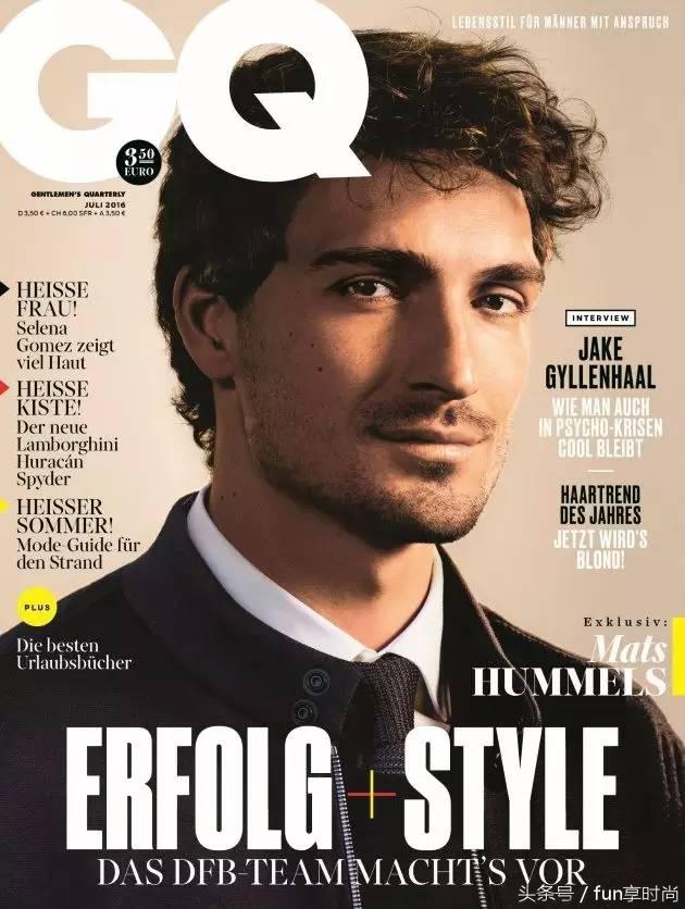 Bye欧洲杯|没有一件球衣，你好意思说自己是球迷吗？